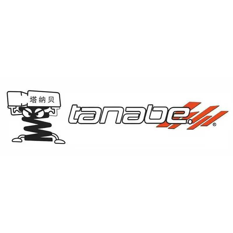 TANABE塔纳贝官淘