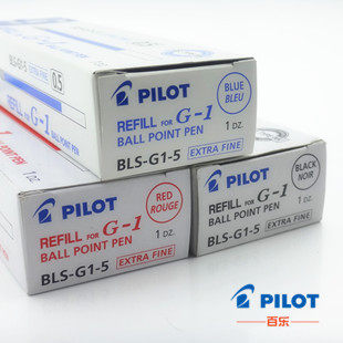 BLS - G1-5 Refill BLS-G1-5 Refill BLS-G1-5 Refill BLS-G1-5 Refill BLS-G1-5 Refill BLS-G1-5 Refill BLS-G1-5 Refill