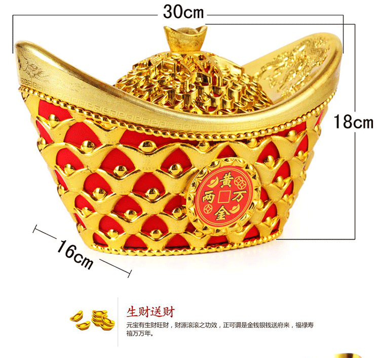 Dajin Yuanbao đồ trang trí khai trương công ty tuyển dụng may mắn cửa hàng nhựa may mắn Phong thủy thỏi vàng trang trí thỏi vàng phụ kiện trang trí nhà đẹp