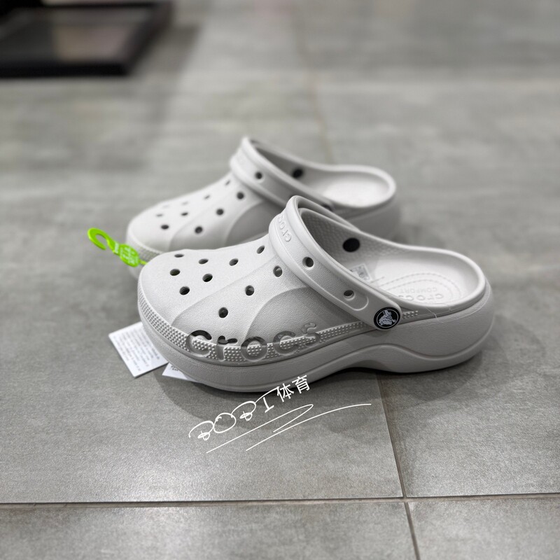 Crocs Genuine Cloud Clogs Women's Beach Thick-Soled Outdoor Height-Increasing Sandals Slippers 208186 Crocs Genuine Cloud Clogs Women's Beach Thick-Soled Outdoor Height-Increasing Sandals Slippers 208186