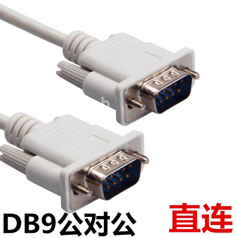 DB9 needle serial port line RS232 line COM line DB9 female to female 9 hole to hole direct connection cross 1 5 meters 3 meters 5 meters