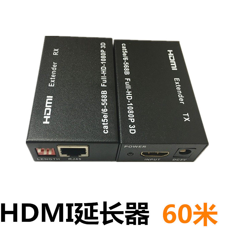 hdmi extender monnet route hdmi turn rj45 signal high-definition internet signal amplification transmitter 60 m