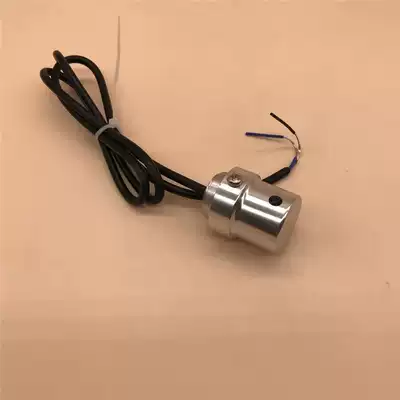 Hotel gas stove monitor infrared controller launcher head Meng fire stove head anti-air burning accessories
