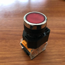 Flat head button switch plastic LA38-11 self-locking gas frying oven power supply start commercial kitchen appliance accessories