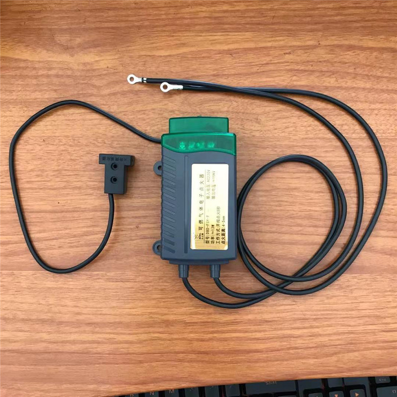 Dongbar high-energy igniter pulse type high pressure pack Magnetic control Pneumatic linkage synchronous drive ventilator gas stove electronics