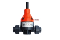 Back pressure valve Safety valve PVC pressure reducing valve PVC valve UPVC valve PVC Safety valve