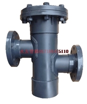 PVC basket filter Pipe filter PVC filter Basket filter Hair collection Negative pressure filter