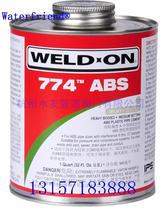 IPS774ABS Glue 774 Glue WELD-ON774 Pipe glue Milky white glue Audemars Piguet glue 774