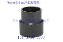 UPVC size head UPVC heterodiameter joint UPVC pipe joint PVC concentric heterodiameter PVC pipe fittings extra