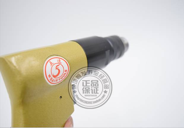 máy nén khí xì khô Máy khoan khí nén năm tốc độ chính hãng Đài Loan Máy nén khí loại súng lục Khí nén hàng loạt Máy khoan khí nén máy nén khí giá