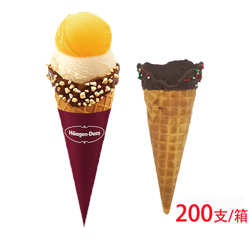 Haagen-Dazs waffle cone chocolate cone crispy crown ice cream egg tray crispy cone coffee shop special