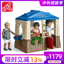 Step2 imported from the United States outdoor simulation game house childrens simple cabin play house girl tent small house