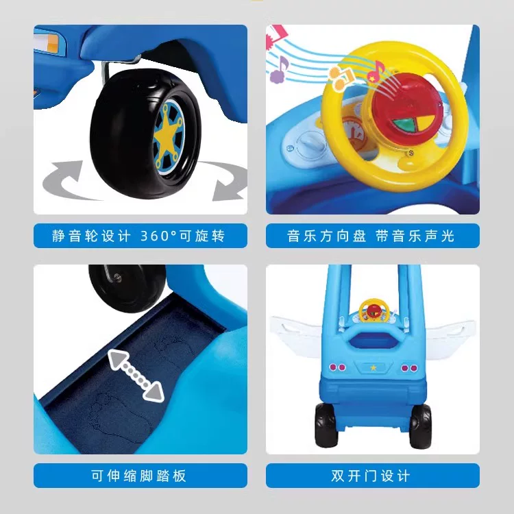 RV, toy car for amusement parks with seat, South Korea, car entertainment