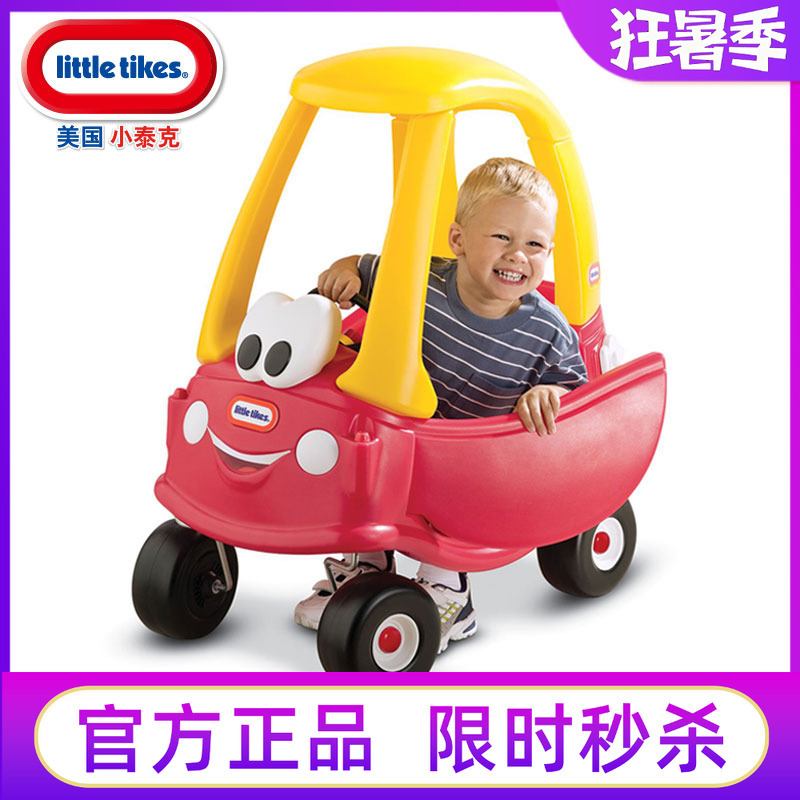 American Imported Little Tikes Children's Four-Wheel Mini Rv Naughty Castle Princess Car Playground Stroller Sliding Toy Car American Imported Little Tikes Children's Four-Wheel Mini Rv Naughty Castle Princess Car Playground Stroller Sliding Toy Car