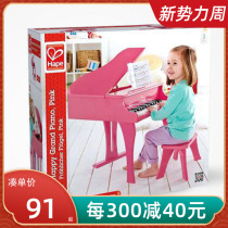 Hape en bois de piano bois triangulaire de piano simulation de piano jouet peut jouer la fille de sexe masculin 25 clé 30 touches