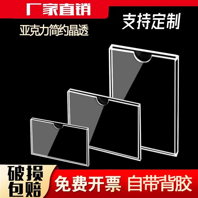 小豆芽科教用品的LOGO
