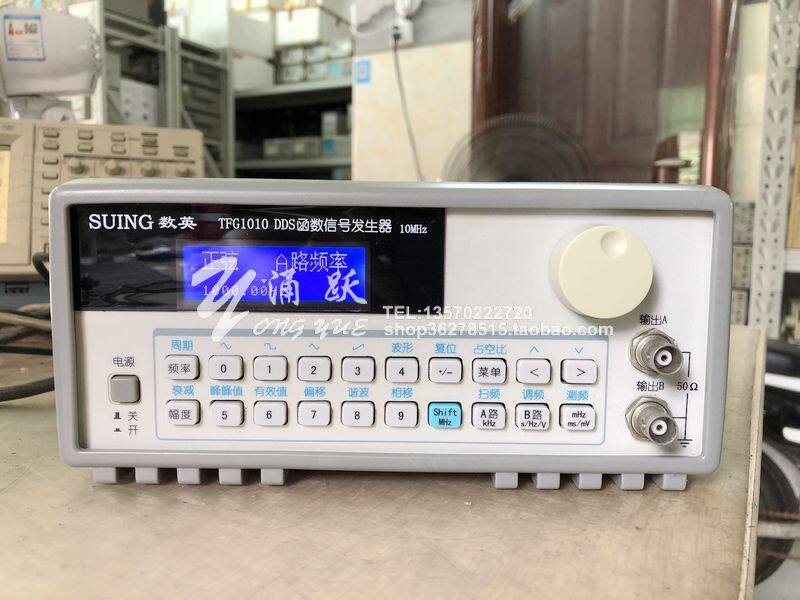 Second hand DDS high-precision function signal generator 10M Double pass original number of English TFG1010