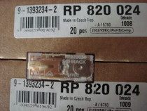 RP820024 New original SCHRACK relay