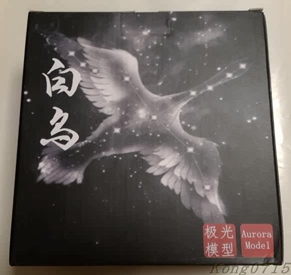 Domestic bronze early white bird dismantling accessories parts (spot)