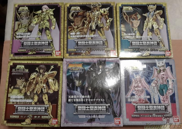 Bandage Mythology Old Version 1 0 Holy Clothes Myth Outsourced Box Accessories Parts (Spot)