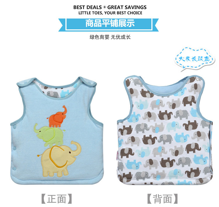 Gilet enfant MOMSCARE - Ref 2068768 Image 59