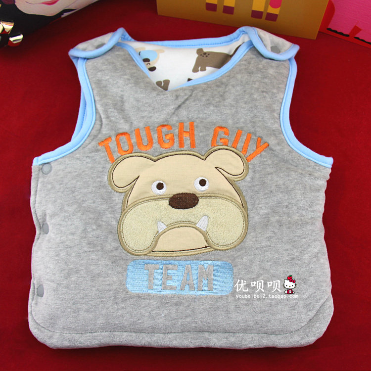 Gilet enfant MOMSCARE - Ref 2068768 Image 43