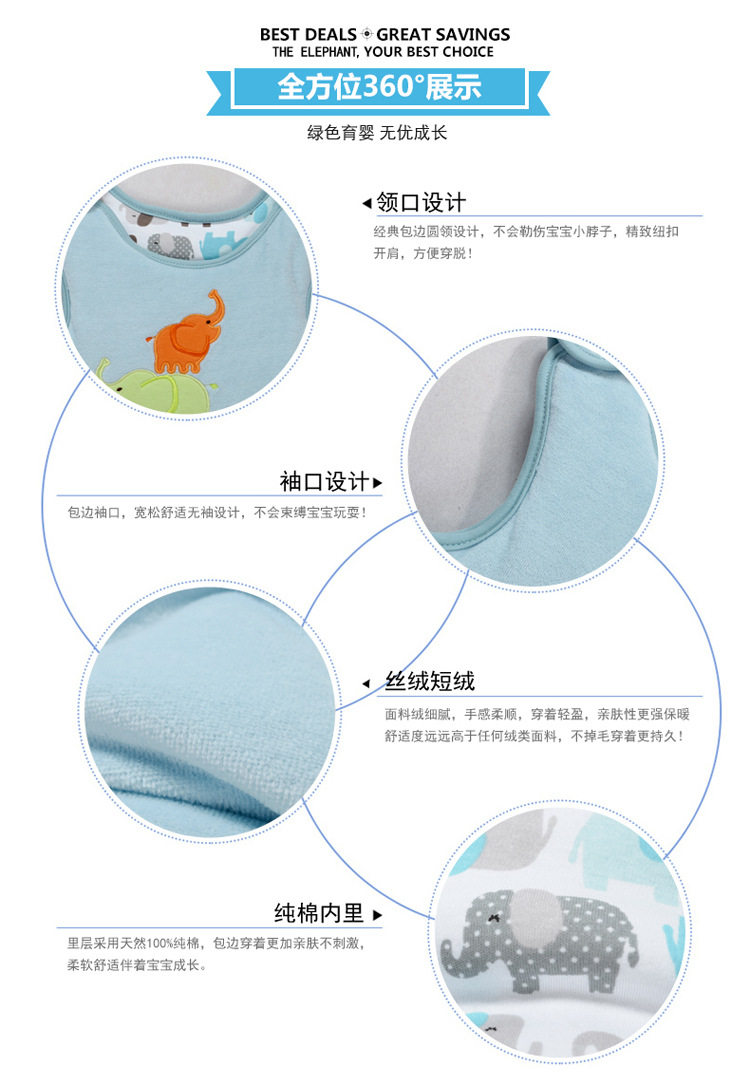 Gilet enfant MOMSCARE - Ref 2068768 Image 22