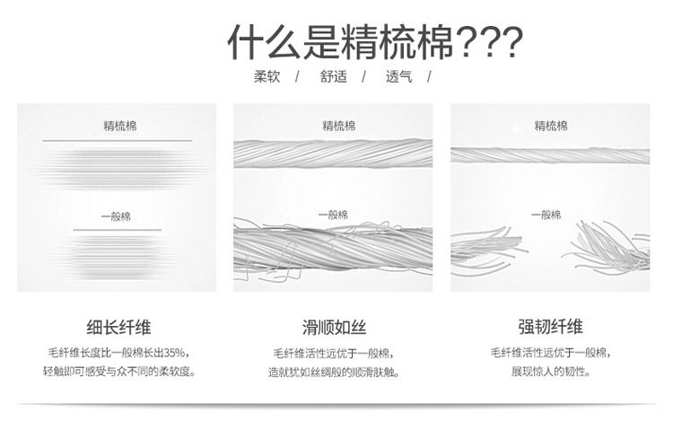 Gilet enfant MOMSCARE - Ref 2068768 Image 25