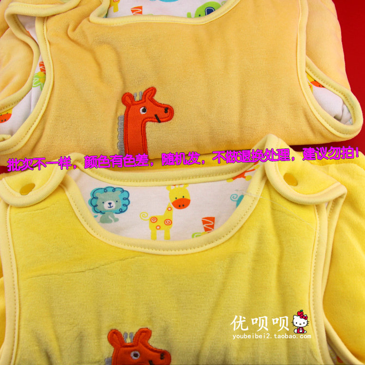 Gilet enfant MOMSCARE - Ref 2068768 Image 19