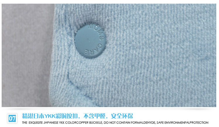 Gilet enfant MOMSCARE - Ref 2068768 Image 70