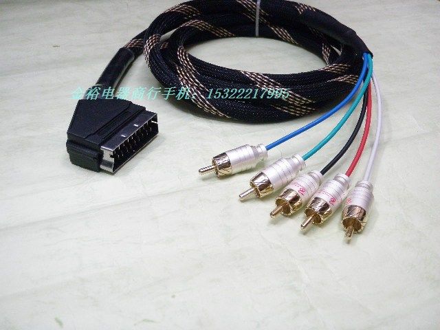 Chong 2 crown promotion 1 5 meters 21 pin European plug broom head turn 5 lotus line 5AV line color difference with audio line