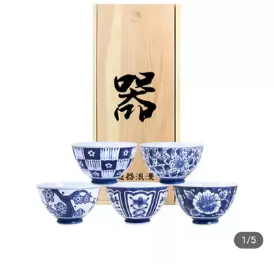 China Merchants Bank Japan's five-in Bowl