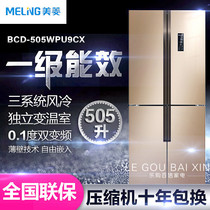 MeiLing Mearing BCD-432WPU9CX 452WPUCX Level Frequency Conversion Without Frost Cross Pair Open Door Fridge