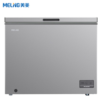 MeiLing Mearing BC BD-207DTE Refrigerated Chilled Conversion Cabinet Level Energy Saving Single Warm Horizontal Freezer