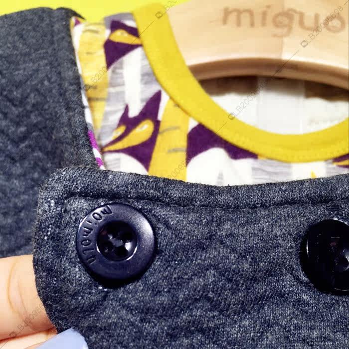 Gilet enfant - Ref 2069656 Image 10