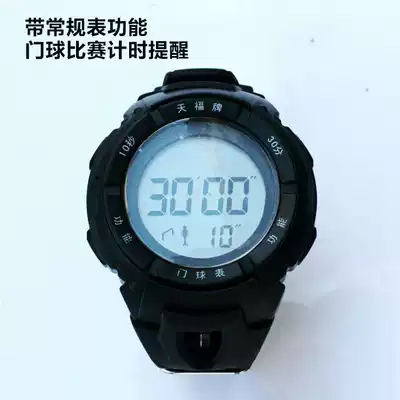   Tianfu brand wrist type 0603B Black dedicated chronograph gateball watch stopwatch clock watch