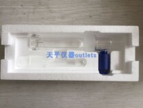 METTLER TOLEDO does not have a diaphragm electrolytic electrode 51108753 Anna titrator ordered