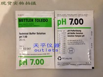 Mettler Toledo 7 00pH Buffer 30 bags*20ml 51302047 Standard liquid solution bag