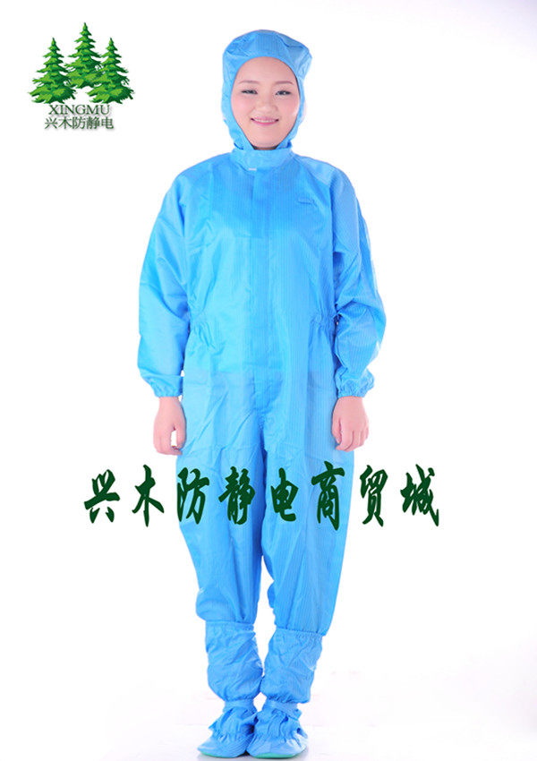 Costume Anti-static clothing Costume Clean clotheClean clotheClean clotheless dust clotheless clotheless shoulder cap work clothes