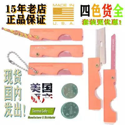 Made in the United States, Dr Derma-Safe Bosch Swiss saw blade Folding EDC Portable key saw Orange utility knife