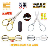 Beauty production Slip-N-Snip EDC pocket scissors SNS fishing line cut sewing handmade fishing cut sheen