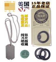 15 years old shop Dog Tag titanium alloy multipurpose dog card soldier identity card multipurpose tool for survival defense with a blade