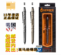 15 Years Old Shop Gerber Gobbo American Made Impromptu Improptu Tactical Pen Breaking Window