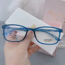 Ultra Light Import Comfort TR90 Nearsighted Optical Spectacle Frames Men And Women Anti-Blue Light Glasses Discoloration