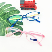 New products ultralight TR90 childrens mirror myopia glasses frame male and female soft nostril comfortable and environmentally friendly and healthy radiation
