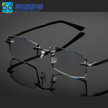 Diamond cut edge glasses Mens pure titanium no frame glasses Myopia Glasses Finished Discolored Glasses New