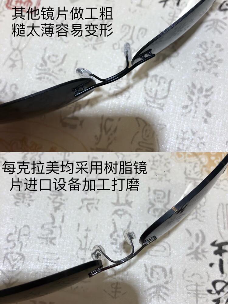 Kính râm titan không khung tùy chỉnh Kính râm phân cực dốc nữ cận thị Tùy chỉnh nam HD không kẹp mặt kính cận nam