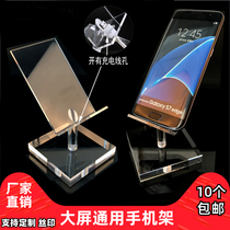 Acrylic 12MM mobile phone display stand BASE mobile phone bracket Telecom mobile phone display stand bracket bracket bracket bracket