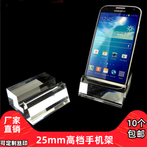 Acrylic Crystal mobile phone display stand high-end mobile phone holder mobile phone holder mobile phone holder large screen Universal
