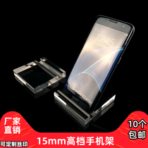 High-grade acrylic large screen 6-inch mobile phone holder mobile phone display stand high-end mobile phone holder mobile phone display stand